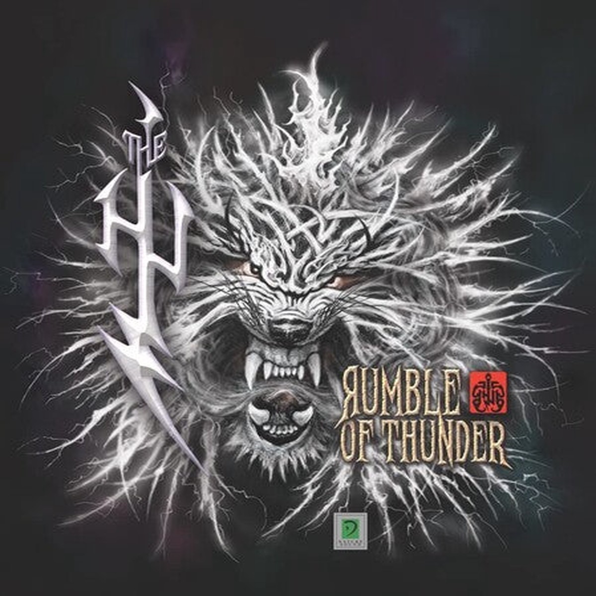 HU RUMBLE OF THUNDER 2LP (Blue Vinyl)