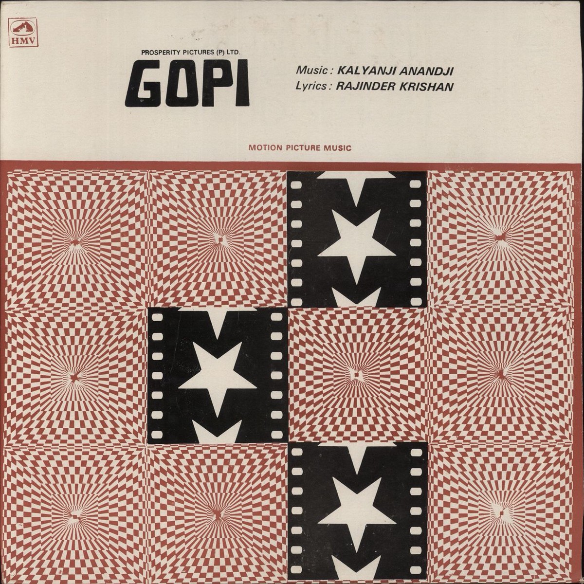 Kalyanji-Anandji Gopi Indian 7 vinyl