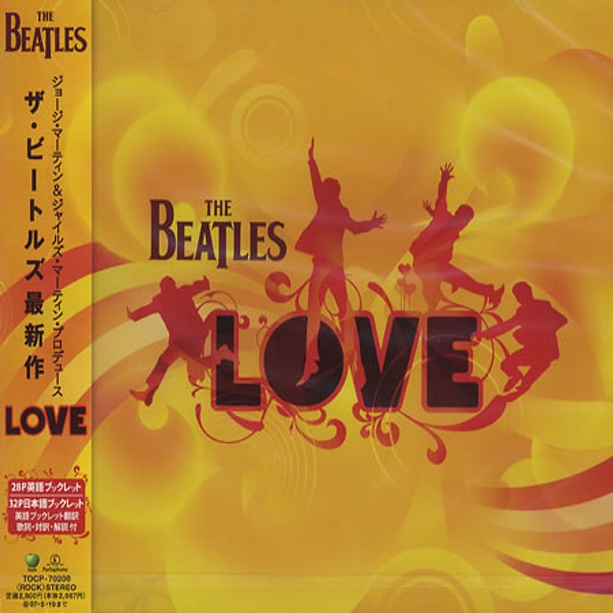 The Beatles Love Japanese CD album