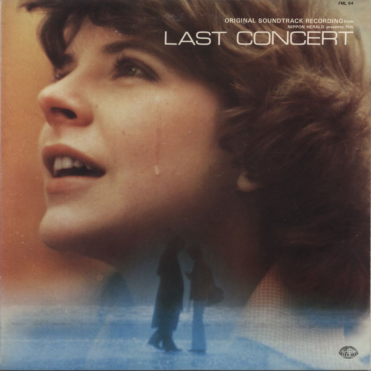 Original Soundtrack Last Concert Japanese Promo Vinyl LP