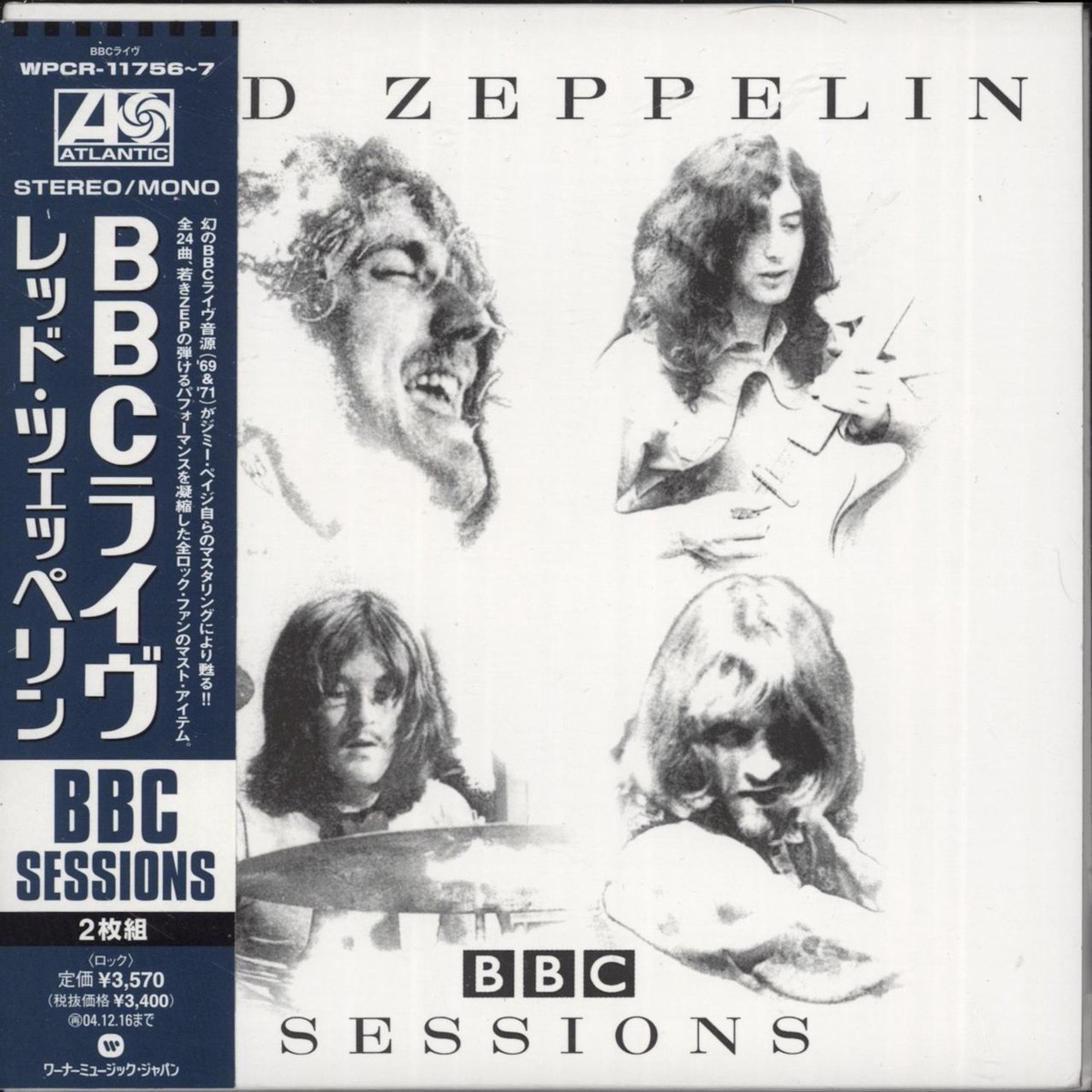 Led Zeppelin BBC Sessions Japanese CD album