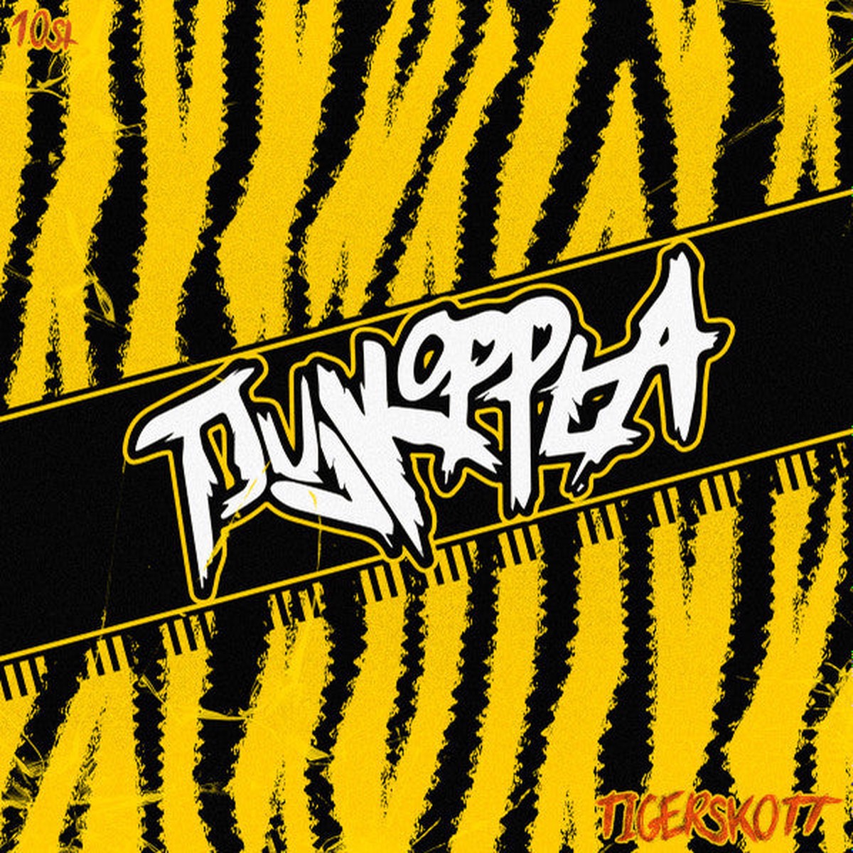 Tjuvkoppla Tigerskott