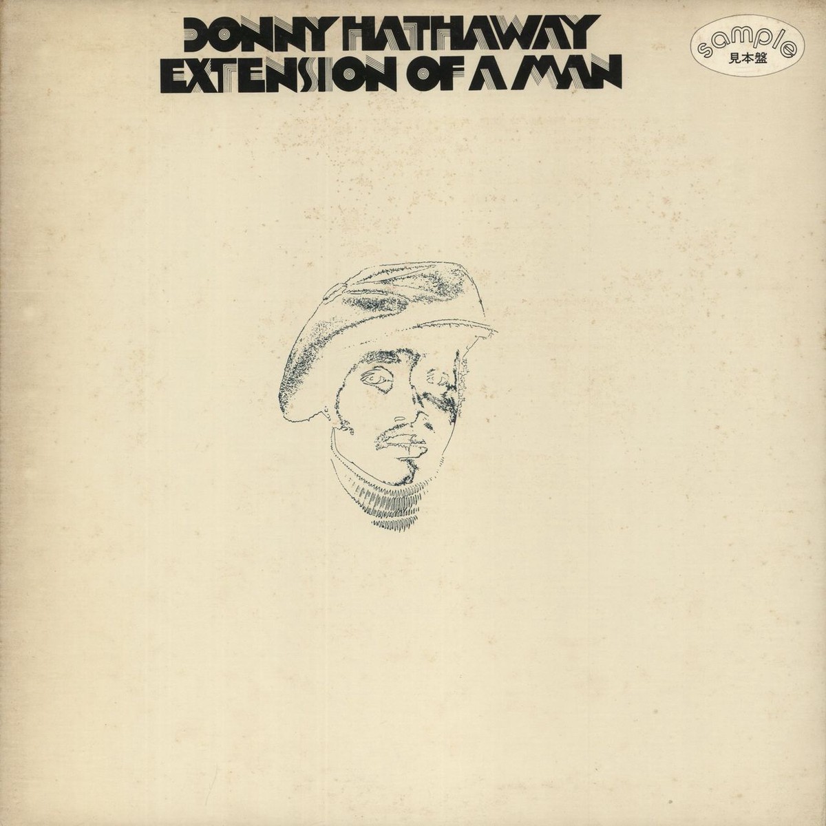 Donny Hathaway Extension Of A Man Japanese Promo Vinyl LP