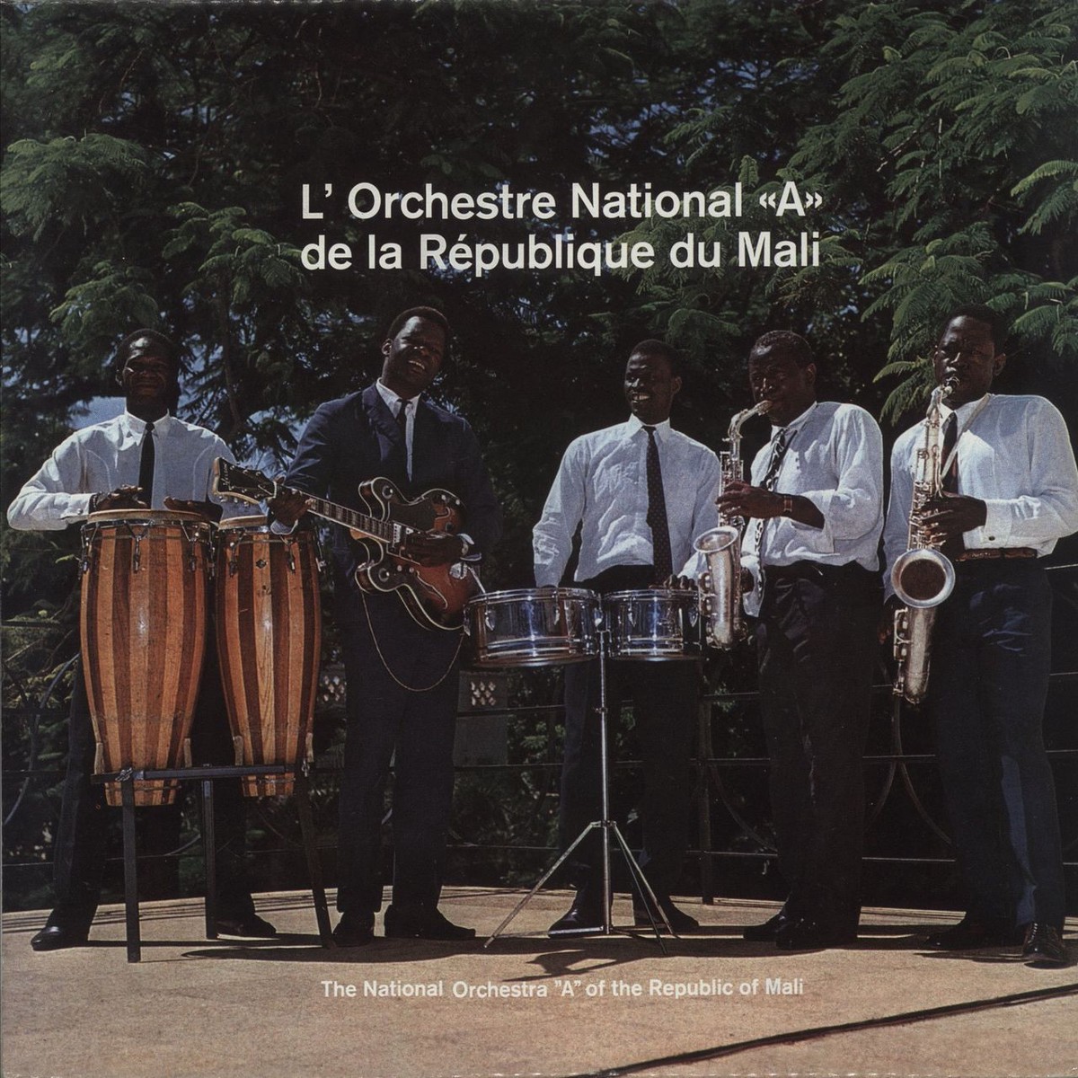 LOrchestre National A De La Republique Du Mali LOrchestre National A De La Republique Du Mali US Vinyl LP
