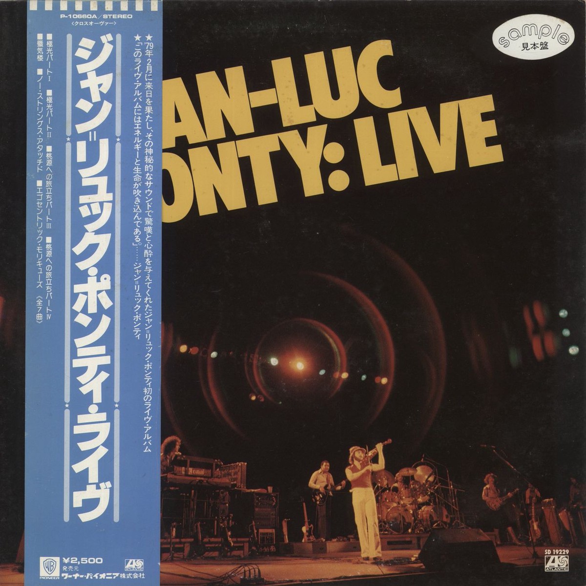 Jean-Luc Ponty Live Japanese Promo Vinyl LP