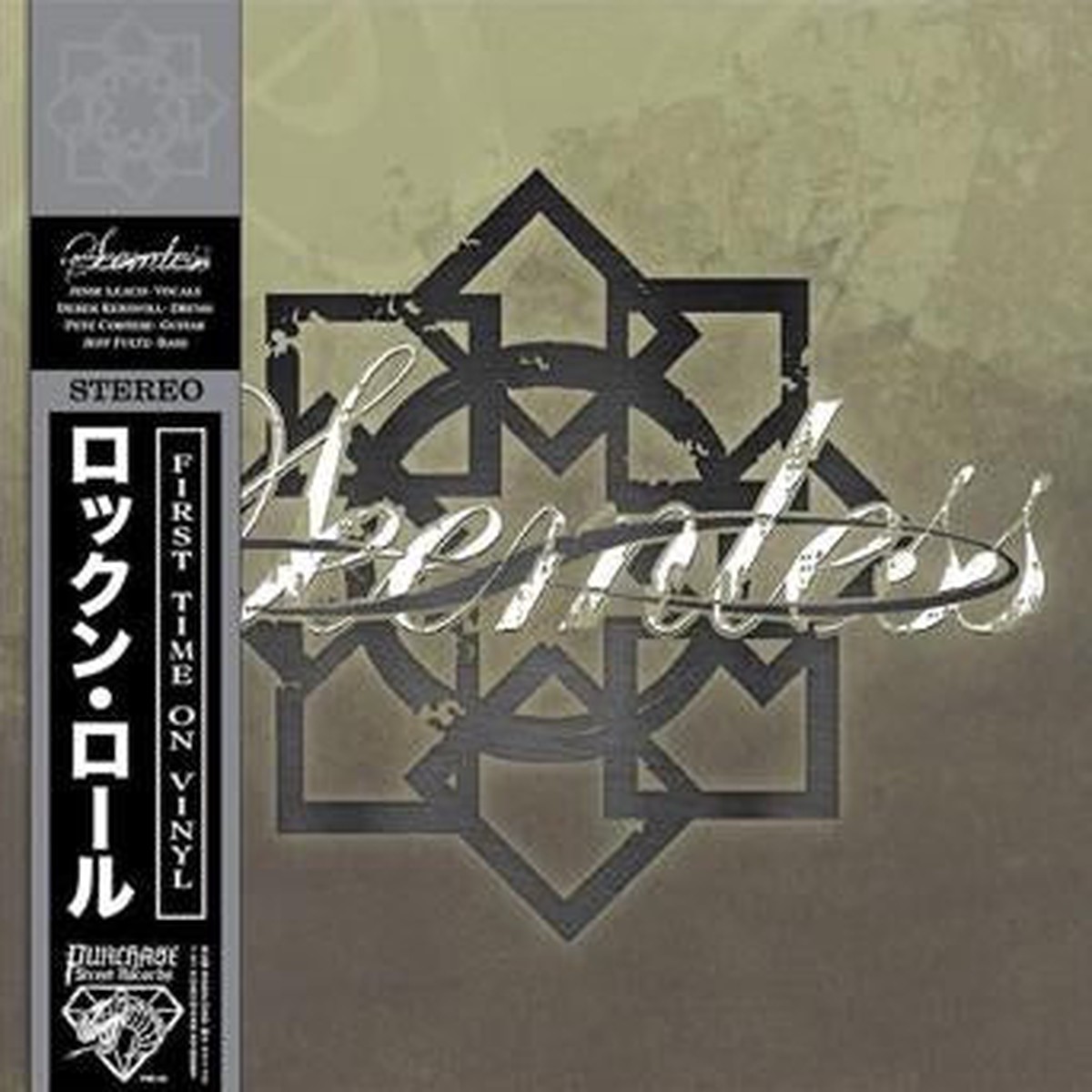 SEEMLESS SELF TITLED BLACK GOLD 2LP