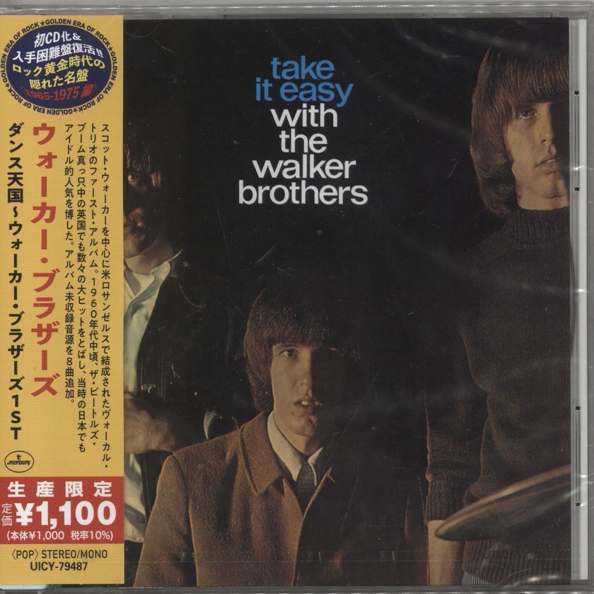 The Walker Brothers Take It Easy With – Sealed Japanese CD album