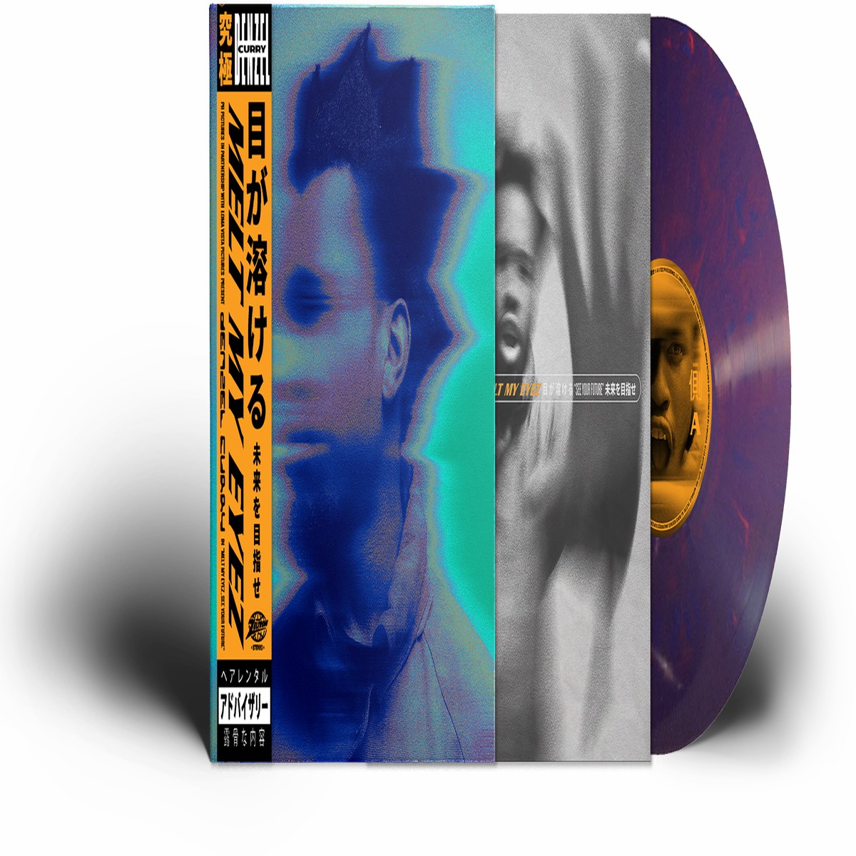 DENZEL CURRY MELT MY EYEZ SEE YOUR FUTURE LP (Limited Edition Only 500 Made Opaque Purple Vinyl)