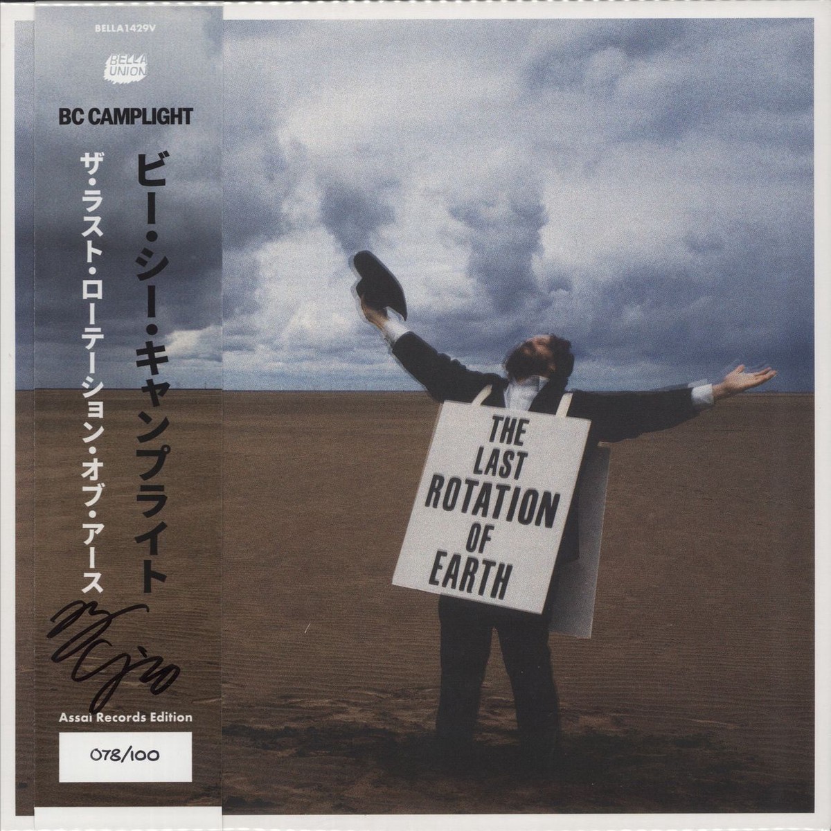 BC Camplight The Last Rotation Of Earth – Assai Records Edition – Autographed – Cream Vinyl UK Vinyl LP