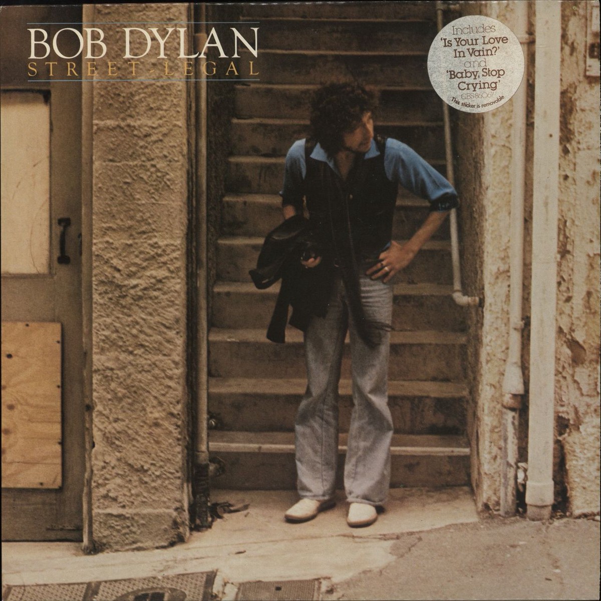 Bob Dylan Street Legal – 1st – promo stamped UK Promo Vinyl LP