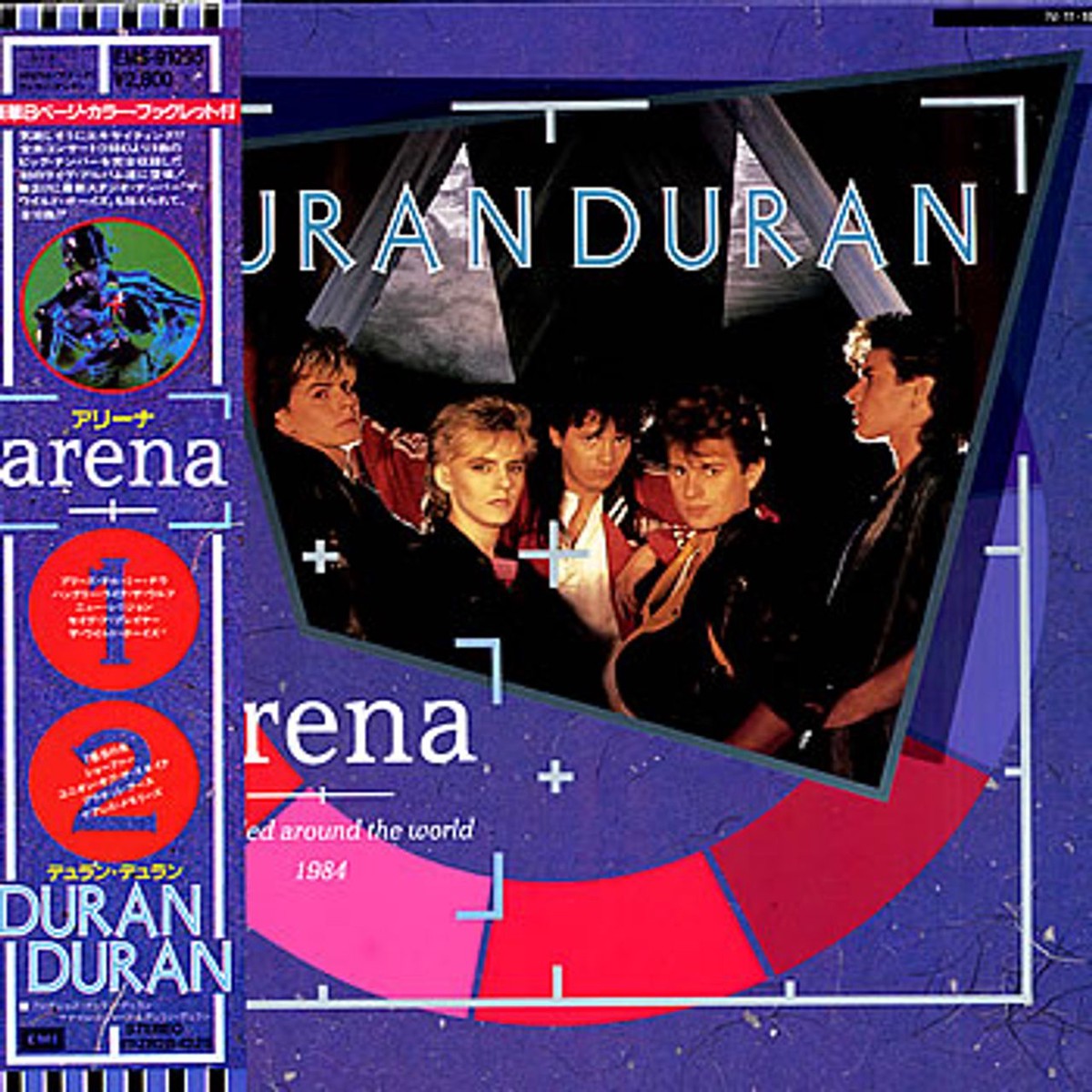 Duran Duran Arena Stickers Japanese Vinyl LP