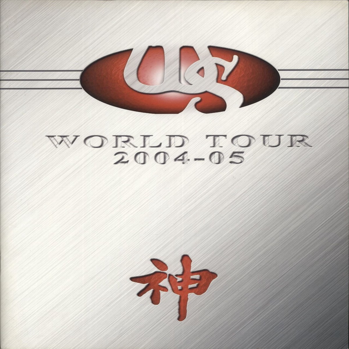 Whitesnake World Tour 2004-05 Ticket stub UK Tour programme