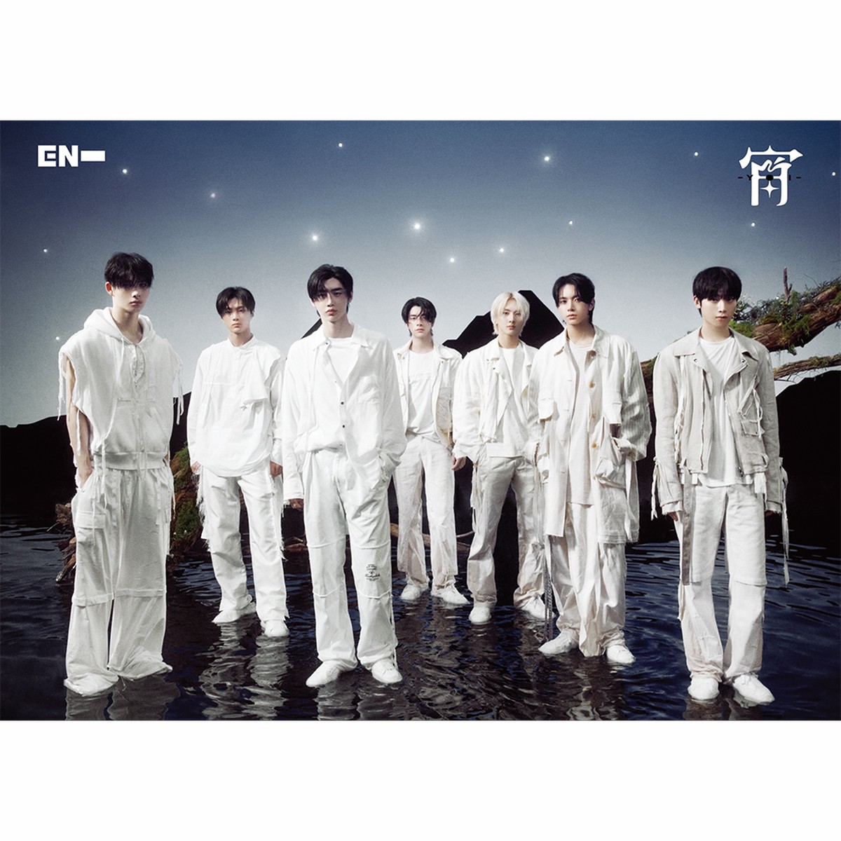 YOI Limited Edition A El Ver (CDBooklet)