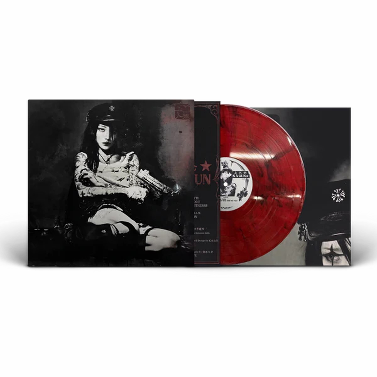 Yeule - Evangelic Girl Is A Gun Vinyl