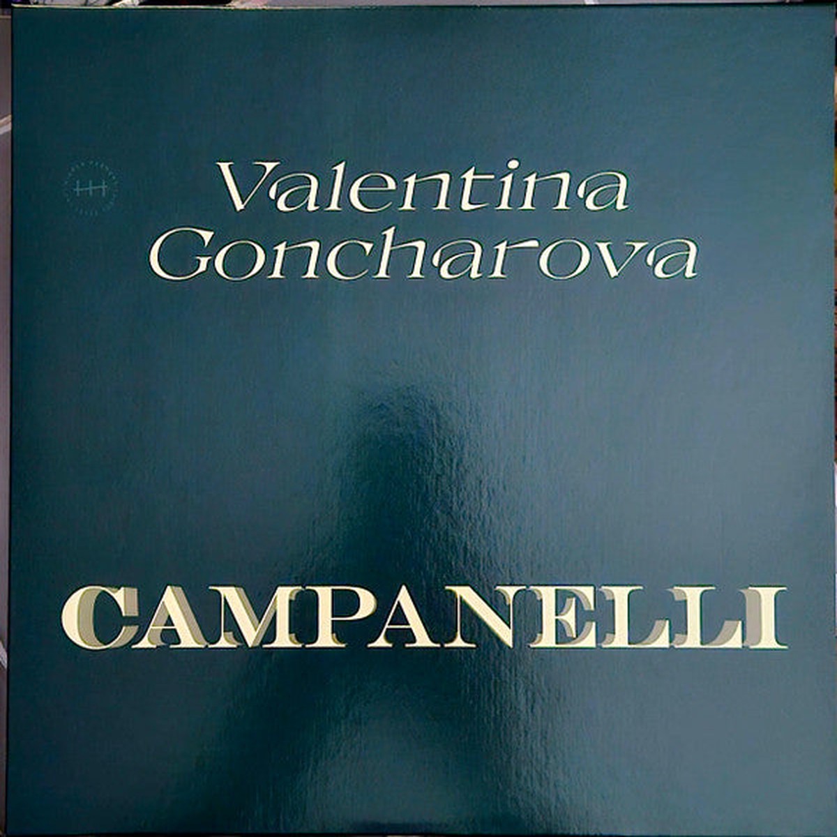 Valentina Goncharova Campanelli (New Vinyl)