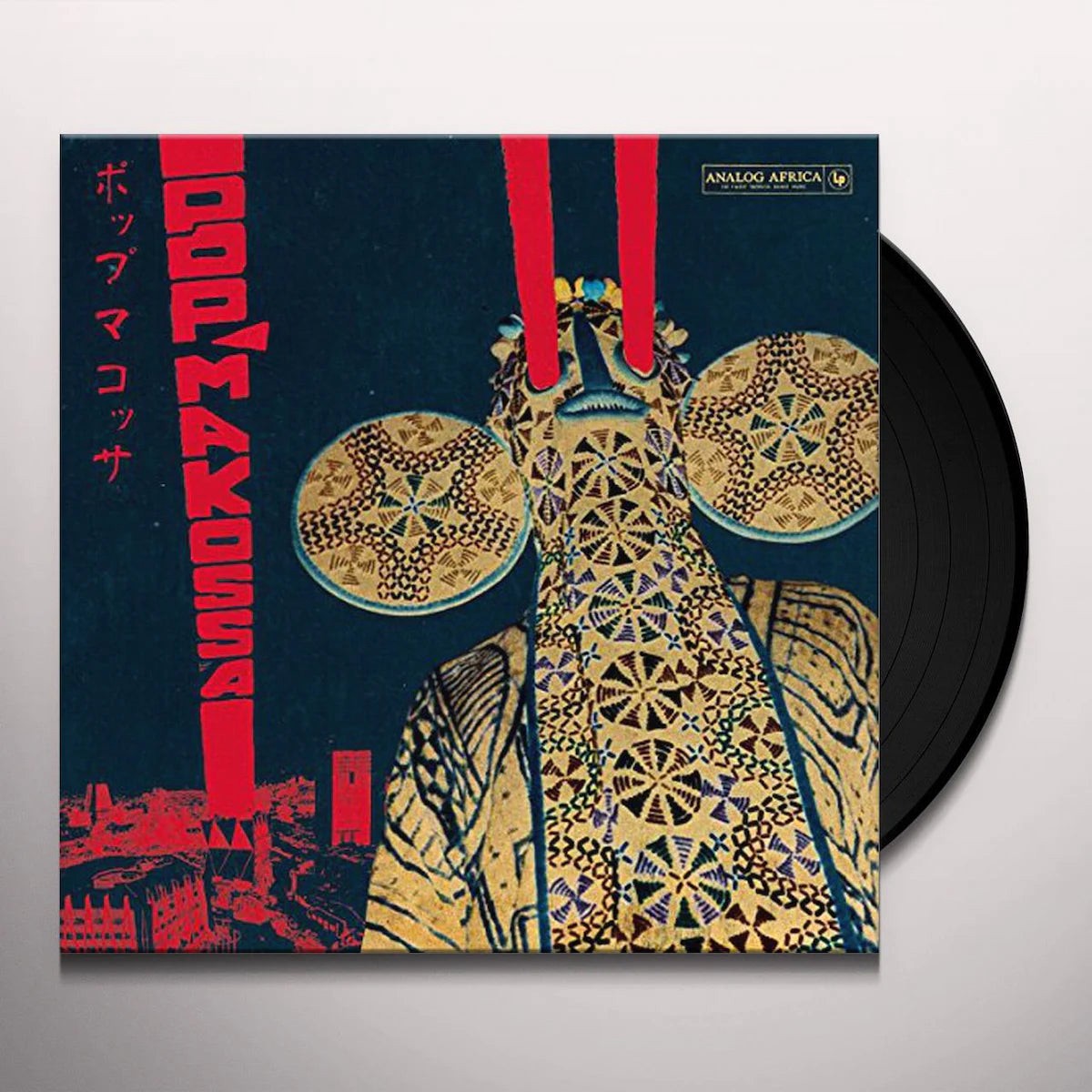 Pop Makossa Invasive Dance Beat Of Cameroon Var