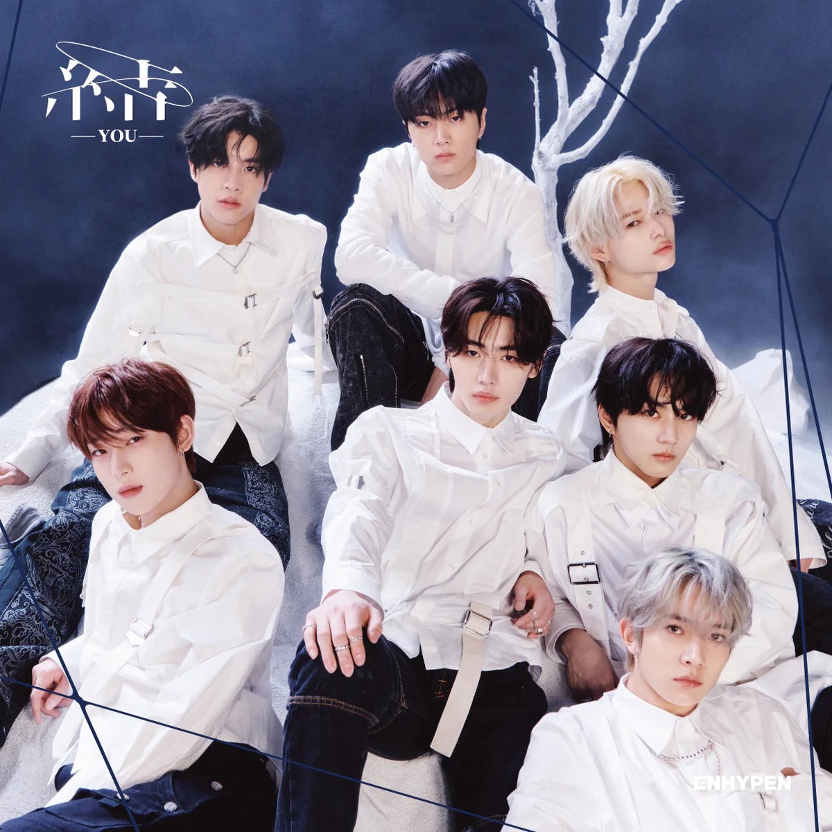 -YOU- (Limited Edition B) (CD DVD)