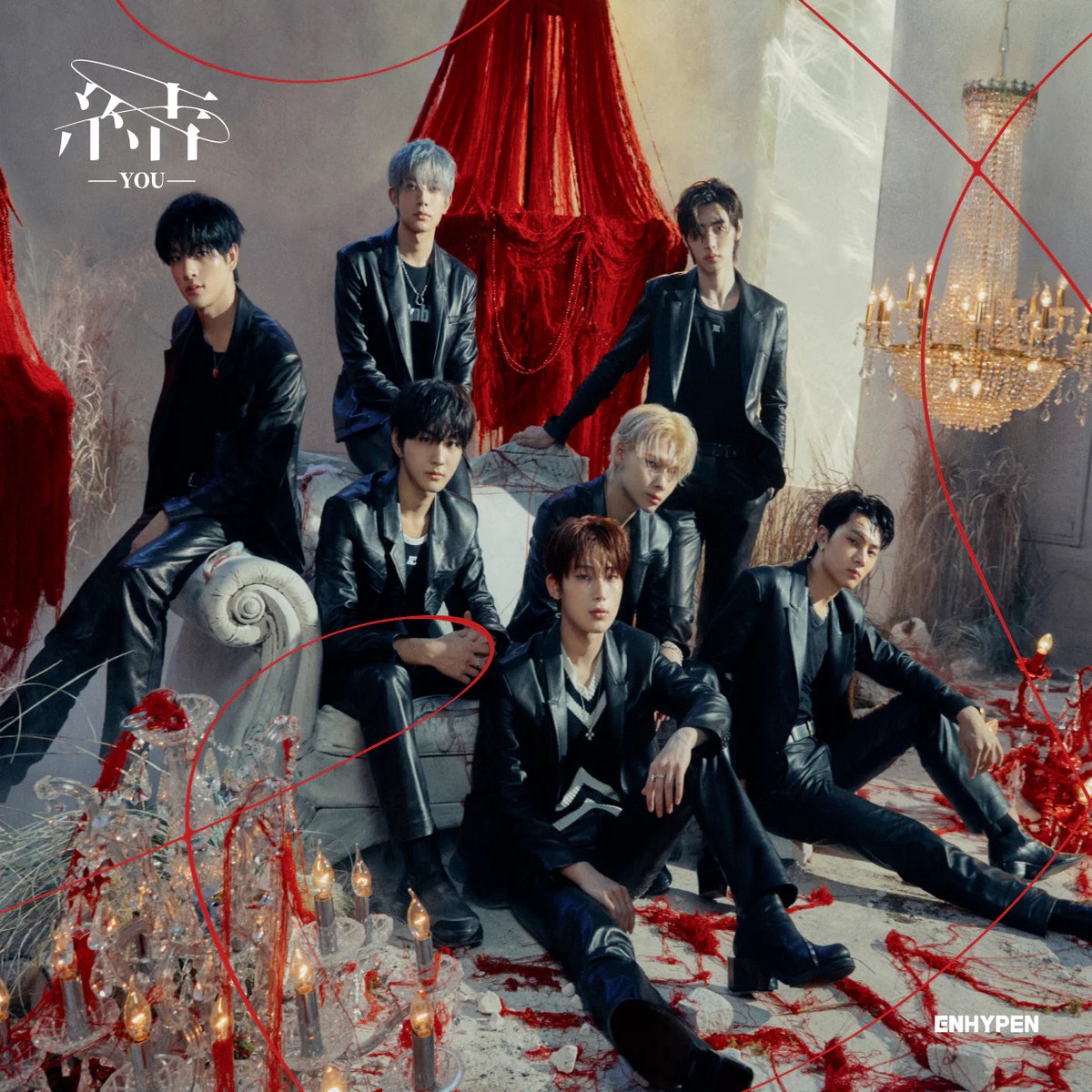 -YOU- (Limited Edition A) (CD Photobook)